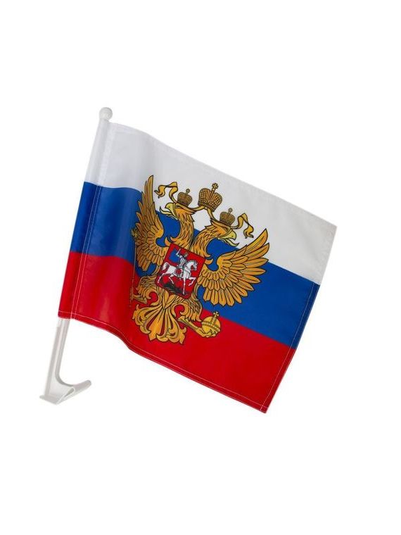 прописка в Протвино